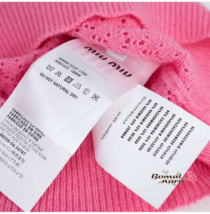 82c7803455bce39a39c0fda3a7c7086f_1783929532_0786.jpg 82c7803455bce39a39c0fda3a7c7086f_1783929532_0786.jpg
