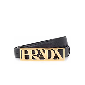 PRADA-1CC267 프라다 은장 벨트 25MM