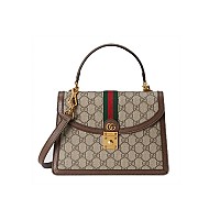 [스페셜오더]GUCCI-651055 9794 구찌 오피디아 화이트/베이지 GG 수프림 스몰 탑 핸들백