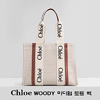 [스페셜오더]Chloe-56031 #끌로에이미테이션 블랙 WOODY 우디 스몰 핸드백