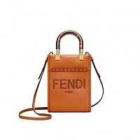 [스페셜오더]FENDI-8BS051 펜디 그레이 엘라프 미니 선샤인 쇼퍼 백