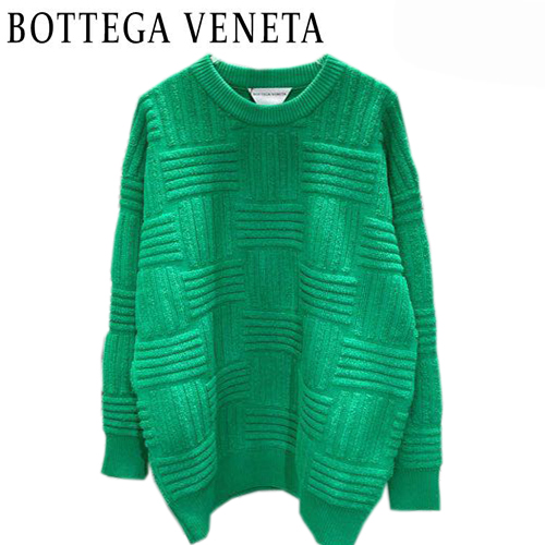 BOTTEGA VENETA-11177 보테가 베네타 그린 니트 코튼 스웨터 여성용