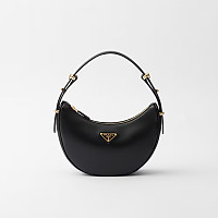 PRADA-1BC194 프라다 코코아 브라운 아르케 스웨이드 호보 숄더백 22cm