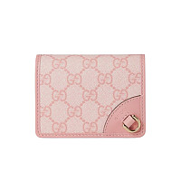 GUCCI-820692 9641 구찌 화이트 GG 엠블럼 미니 지갑
