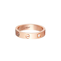 Cartier-B4056100 까르띠에 엘로우 골드 1 다이아몬드 스몰 LOVE 링
