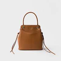 [스페셜오더]PRADA-1BA496 프라다 캐리 미니 가죽 핸드백 블랙