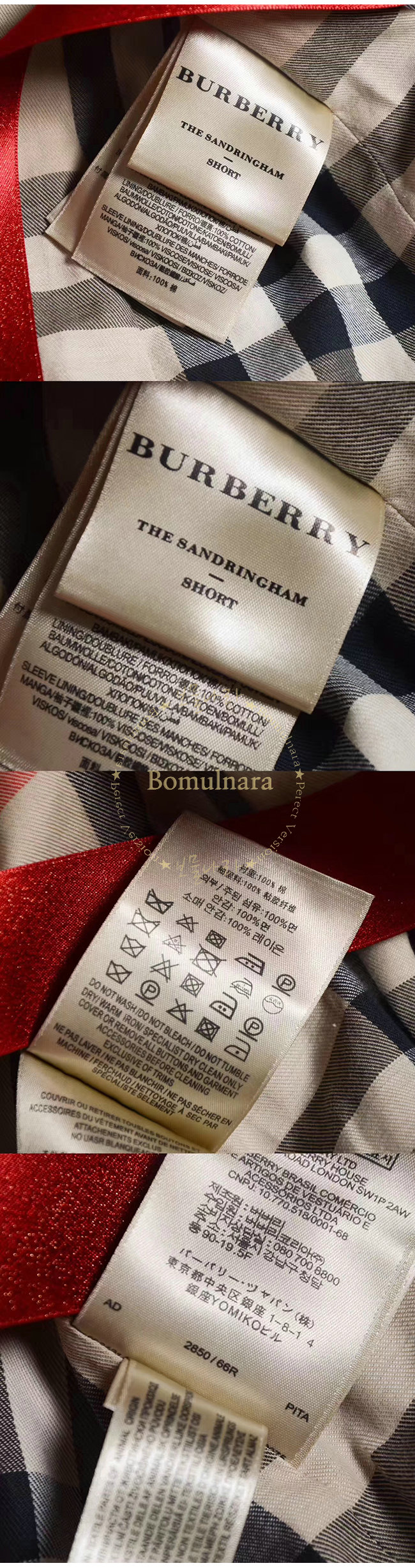 burberry5-1018-10.jpg