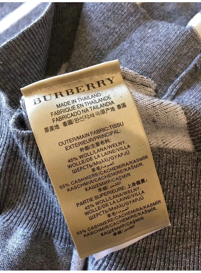 burberry3-1118-7.jpg