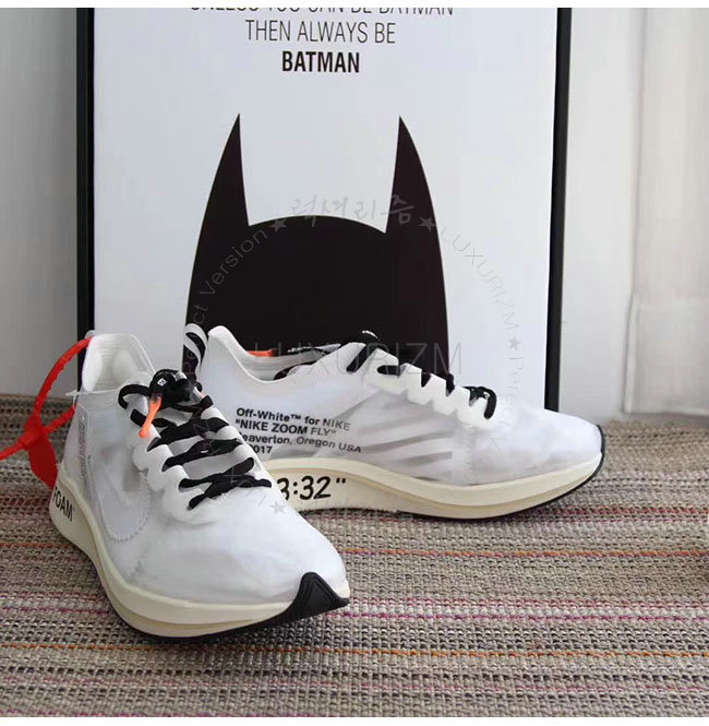 off white1-0122-3.jpg