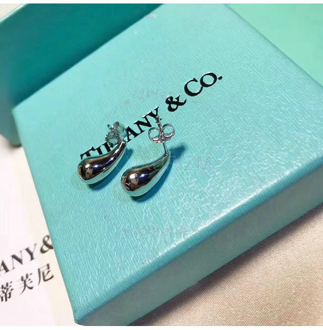 tiffany and co4-0124-8.jpg