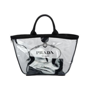 [스페셜오더]PRADA-1BG166 프라다 플렉시글라스 실크스크린 로고 옐로우 핸드백